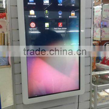 Top Quality 32Inch Outdoor Advertising Led Display/advertising Display Wholesale
