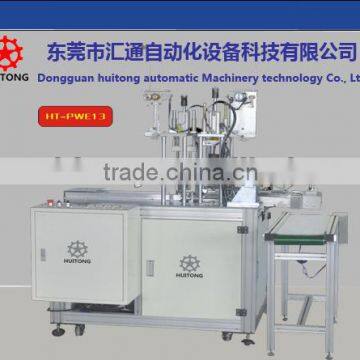 outside ear loop welding machine of medical mask