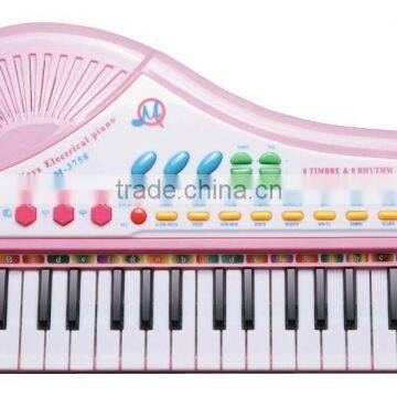 37 keys baby product MQ-3758