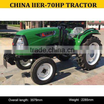 China small 4wd tractor 754, small agricultural tractor 754, 70hp 4wd tractor
