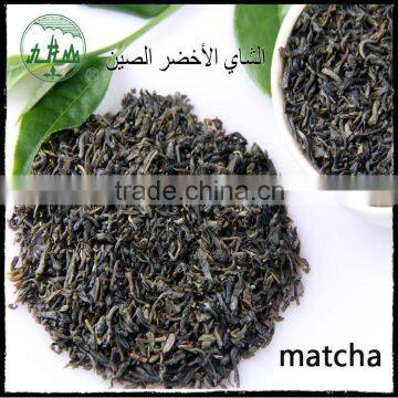 Chinese Special Grade Matcha Green Tea photo-2