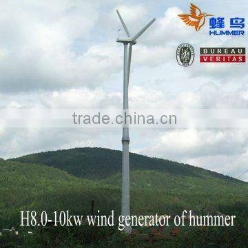 Hummer wind generator 10KW self-support wind generator system--Hummer Brand
