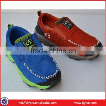 Suede Leather Sport Shoes