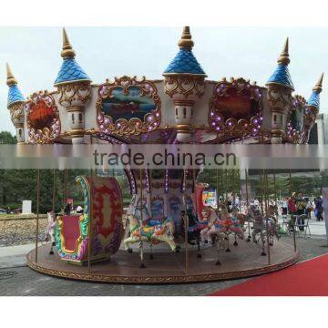 electric merry go round for amusement park