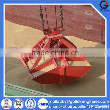 widely used high quality ABS CCS BV certificate leakproof wire rope bucket for crane