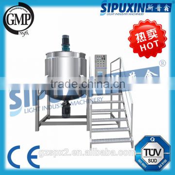 SPX Chemical Liquid mixing tank/liquid detergent blending tank/industrial liquid mixer for liquid detergent