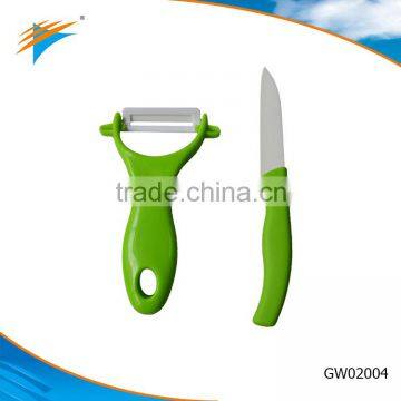 Ceramic Peeler + 3" Ceramic Fruit Peeling Knife 2pcs Ceramic Knife Set