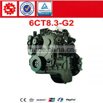 133KW Dongfeng diesel Cummins 6CT8.3-G2 Generator Engine