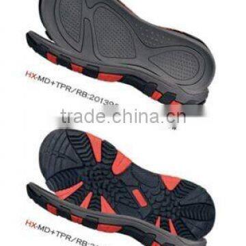 hot sale thick sport shoes MD shoe sole skate