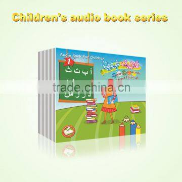 Hot!kids Electronic Toys for Arabic,English and French Learning photo-4