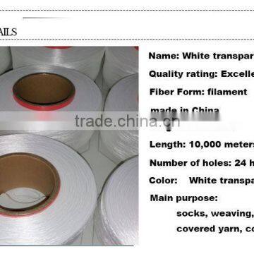 140D spandex elastic knitting