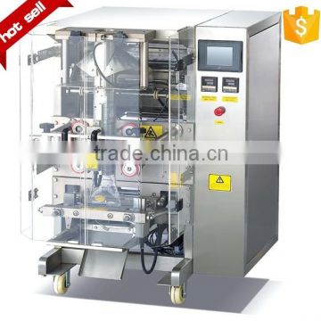 High quality automatic potato chips packaging machine VFFS machine China supply