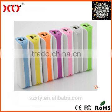 XTY factory 2600mah 2200mah 2000mah power bank