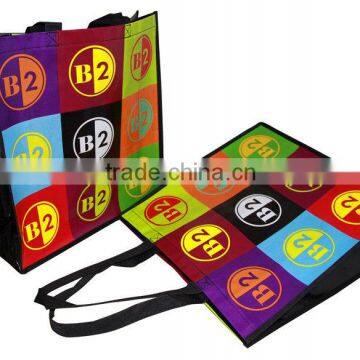 wholesale pp woven bag manufacturers