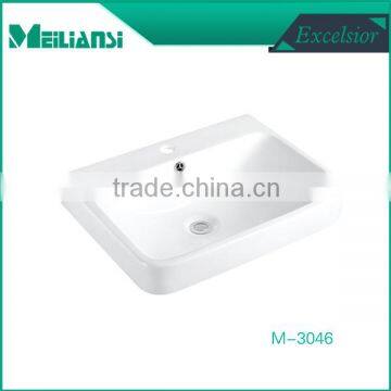 M-3046 Art Basin