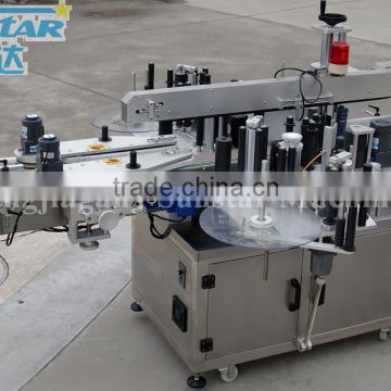 Double Sides Adhesive Labeling Machine