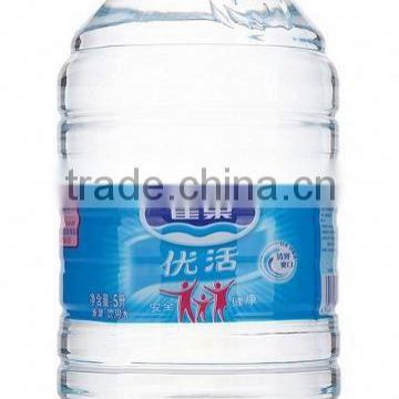 High quality mineral water filling machine price