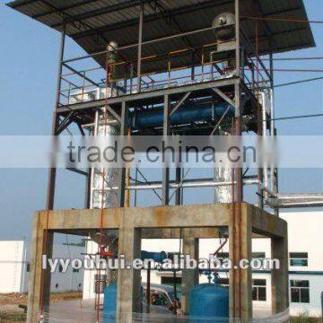 Waste Engine Lubricat Oil Regeneration Plant