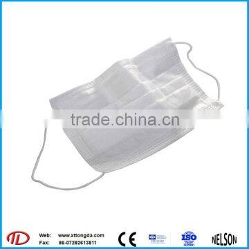 Non Woven Fabric Antibacterial Face Mask