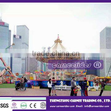 Cheap Flying Chair Giant Fly Chair Rides for Sale photo-2