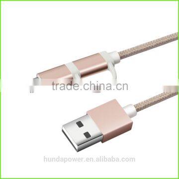 Shenzhen factory direct Wholesale USB cable / PPID 139695-0076