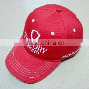 3d embroidered cotton sports cap