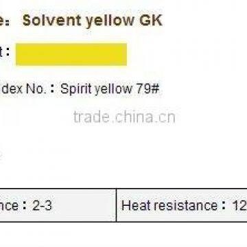 solvent yellow 79 for inks,plastics,textile printing etc.