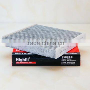 High Quality Cabin Air Filter TS6039 9643147580 CF9242 for CITROEN PEUGEOT photo-2