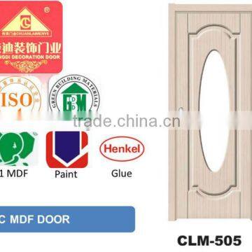 INTERIOR PVC DOOR WITH CONVEX-CONCAVE GLASS SERIES! 2013 HOT SALE!