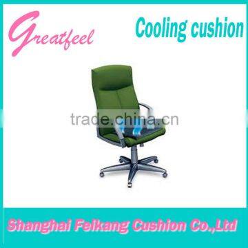 2013 shanghai summer office chair cooling seat cushion