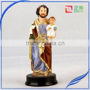 St. Joseph Figurine