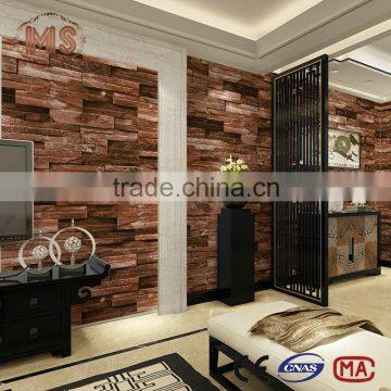 MSYD WJ2 stone wholesale 2016 g stone art wallpaper