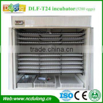 Full automatic 5280 eggs poultry farm incubator