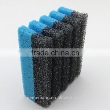 High quality cleaning sponge scouring pad for children