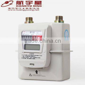 Explosion Proof Dual Mode M-BUS & IC Card Prepayment Steel Case Gas Meter G2.5