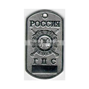 Pets gifts of zink alloy Logo Printing millitary dog tag, dog plate