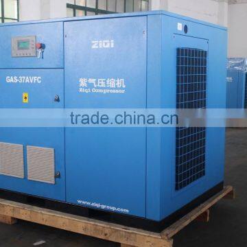 Advanced Cheap Variable Frequency Screw Air Compressor 37kw/50hp