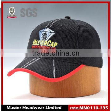 Wholesale Mesh Sports Cap - superb cooling effect for summer activities