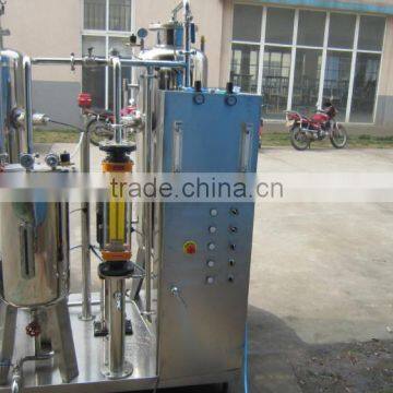 Automatic Beverage Mixer/Mixing machine/drink mixer machine