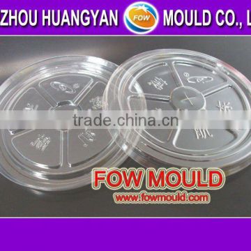 plastic blister mould