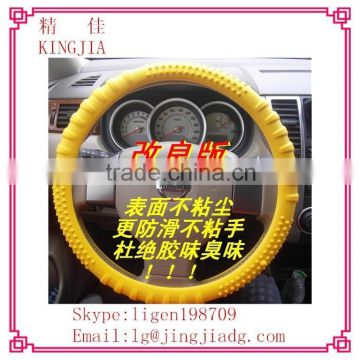 Custom silicone car Heated Steering Wheel Cover