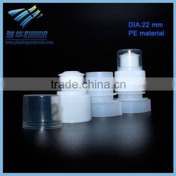 High quality spout cap shantou food packing manufacturer