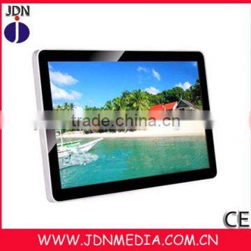 15inch good quality network lcd player