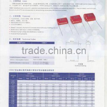 capacitor capacitor 0.01uf metallized polypropylene film capacitor