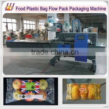 Gas Flush Automatic Horizontal Flow Packing Machine for food