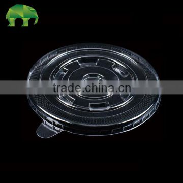 Cold Drink Cup Lids, PP Cup Lids, Plastic Cup Lids