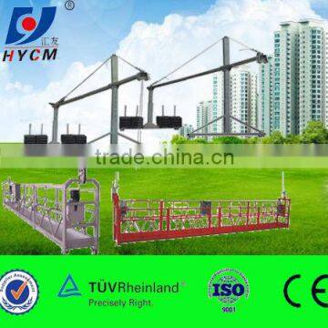 2016 Chian Shandong new model China Aerial Suspended Platform for construction ,building material hoist