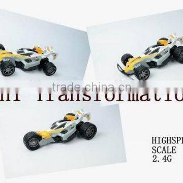 2.4G 3in1 Highspeed RC Model Car, Rc Car. photo-2