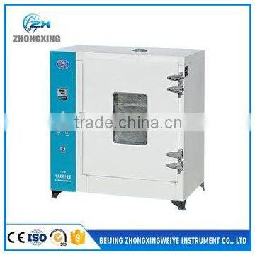 Digital electro- thermostatic blast drying oven for sale