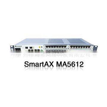 HUAWEI MA5612/MA5612A ASNB 16-port narrowband voice service access board GPON ONT